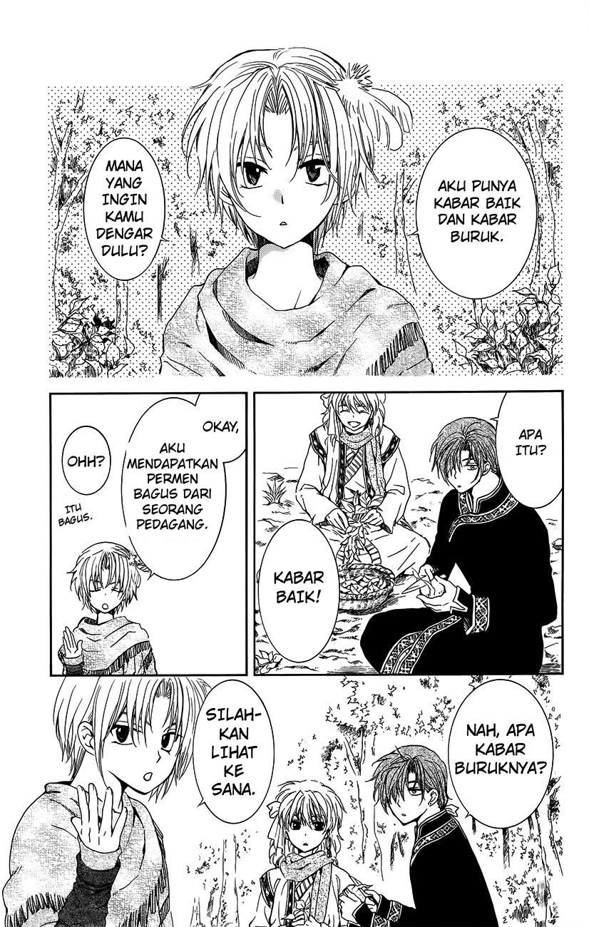 akatsuki-no-yona - Chapter: 134.6