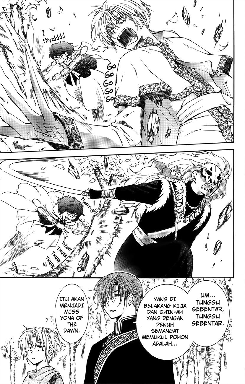 akatsuki-no-yona - Chapter: 134.6