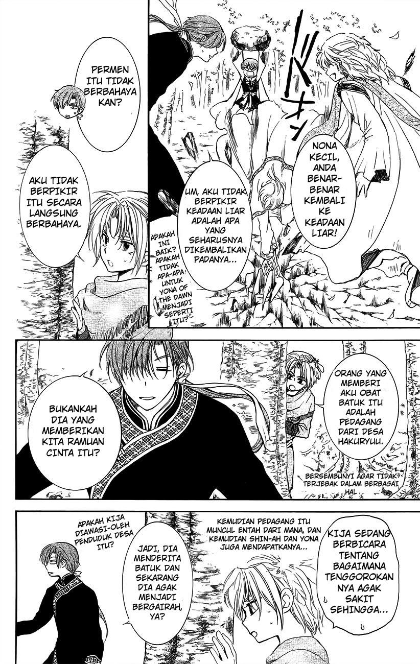 akatsuki-no-yona - Chapter: 134.6