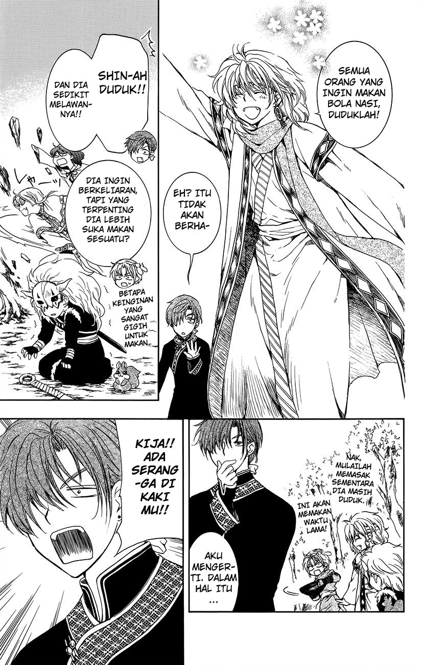 akatsuki-no-yona - Chapter: 134.6