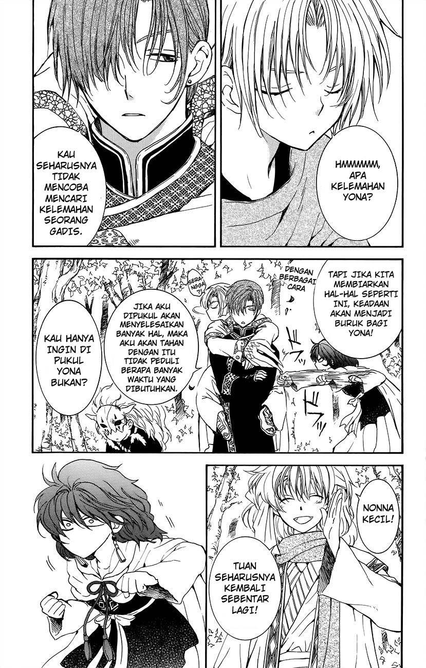 akatsuki-no-yona - Chapter: 134.6