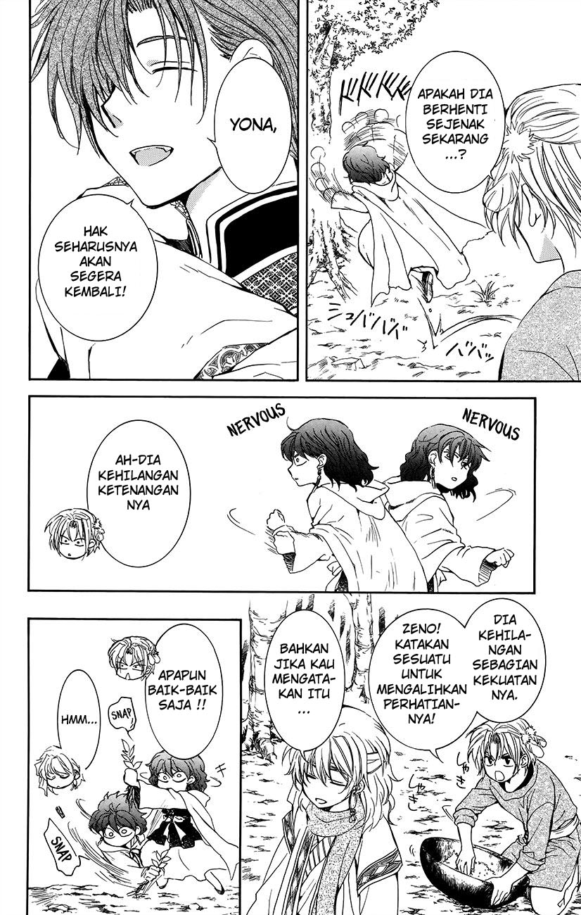 akatsuki-no-yona - Chapter: 134.6