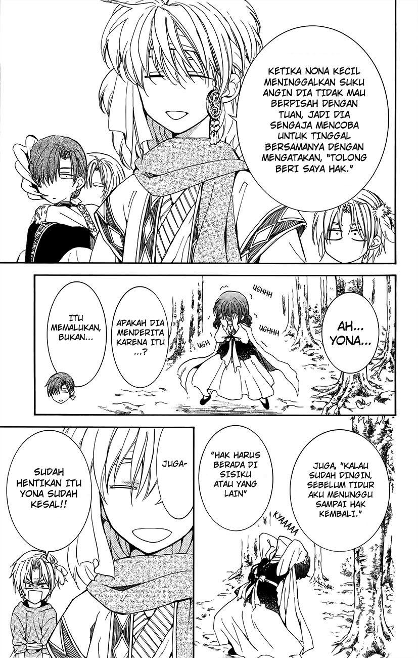 akatsuki-no-yona - Chapter: 134.6