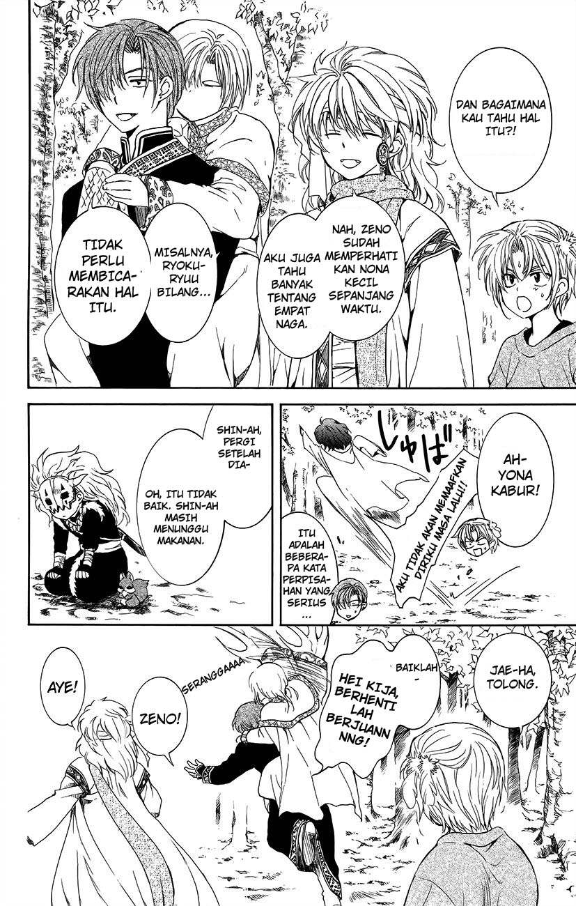 akatsuki-no-yona - Chapter: 134.6