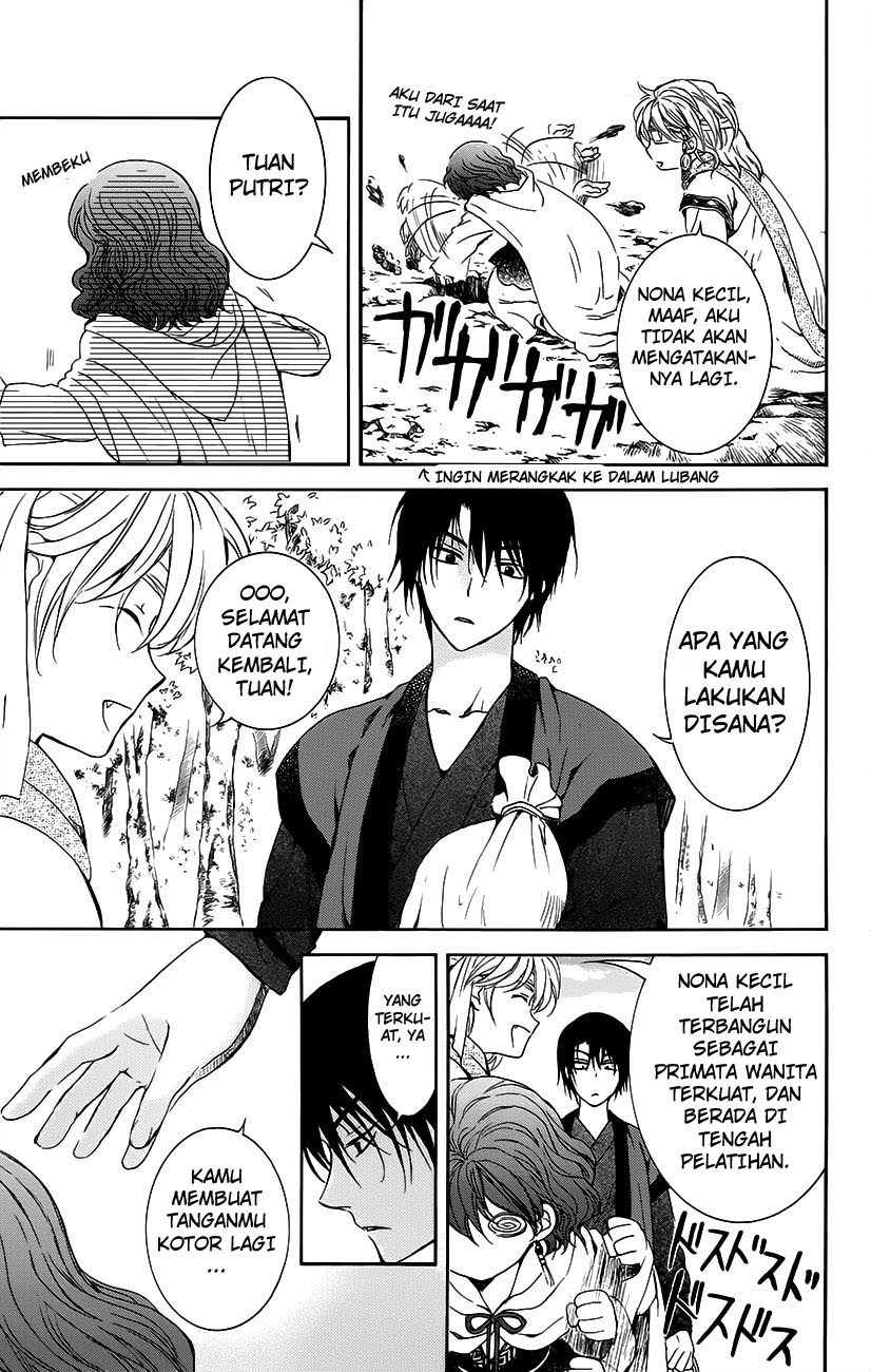 akatsuki-no-yona - Chapter: 134.6