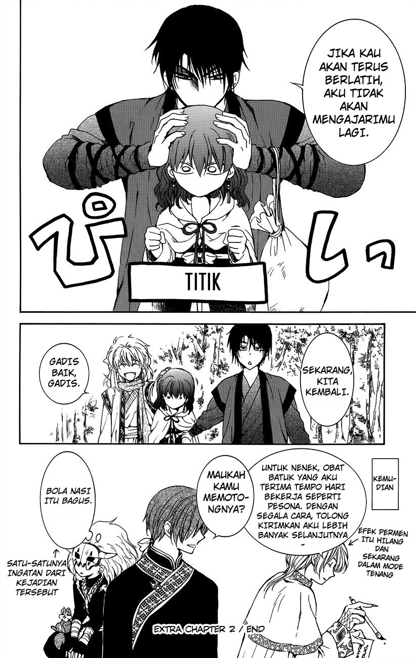 akatsuki-no-yona - Chapter: 134.6