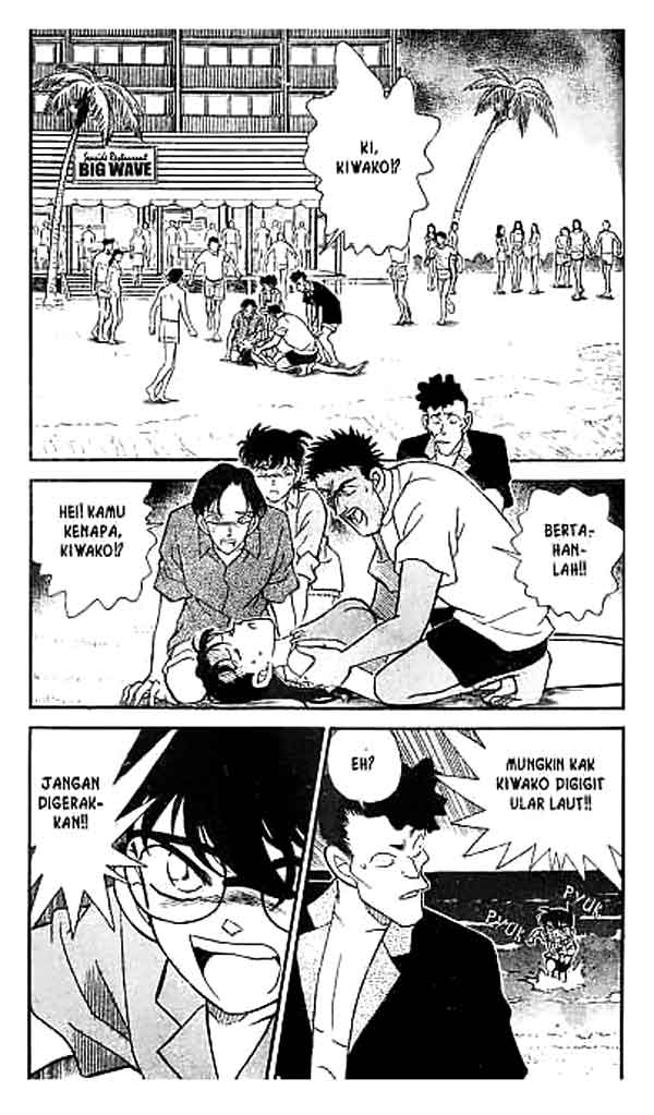 detective-conan - Chapter: 164