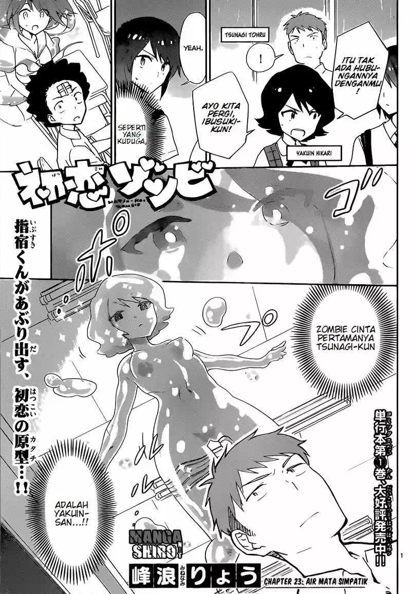 hatsukoi-zombie - Chapter: 23