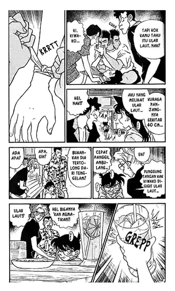 detective-conan - Chapter: 164