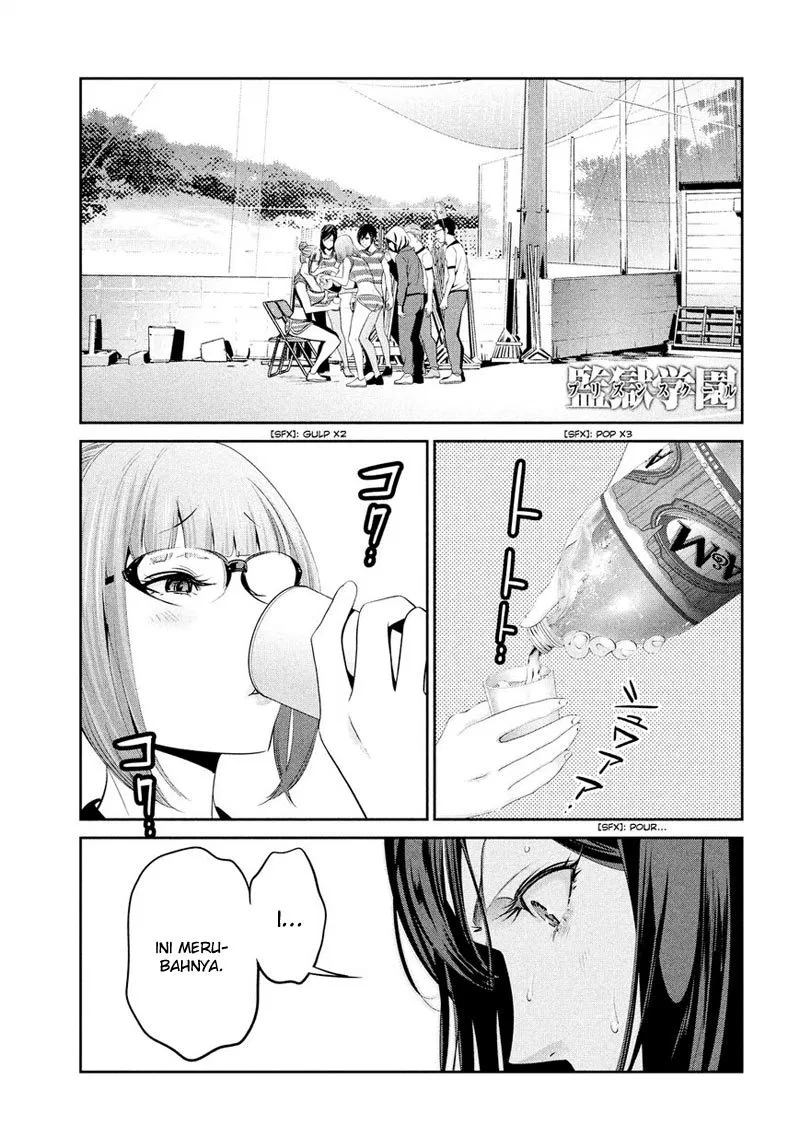 prison-school - Chapter: 193