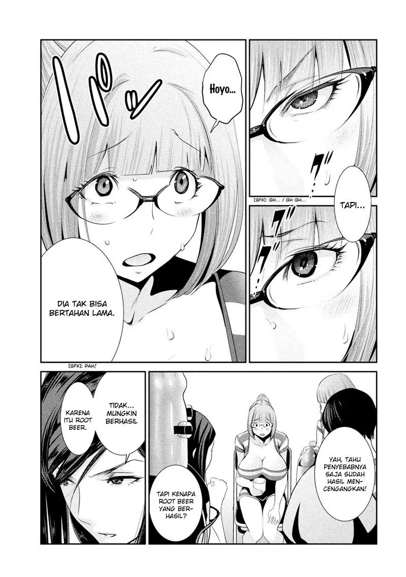 prison-school - Chapter: 193