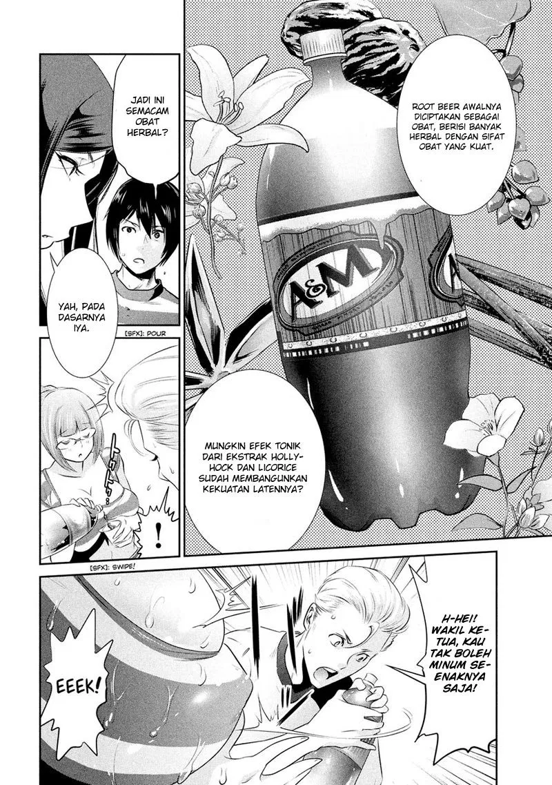 prison-school - Chapter: 193