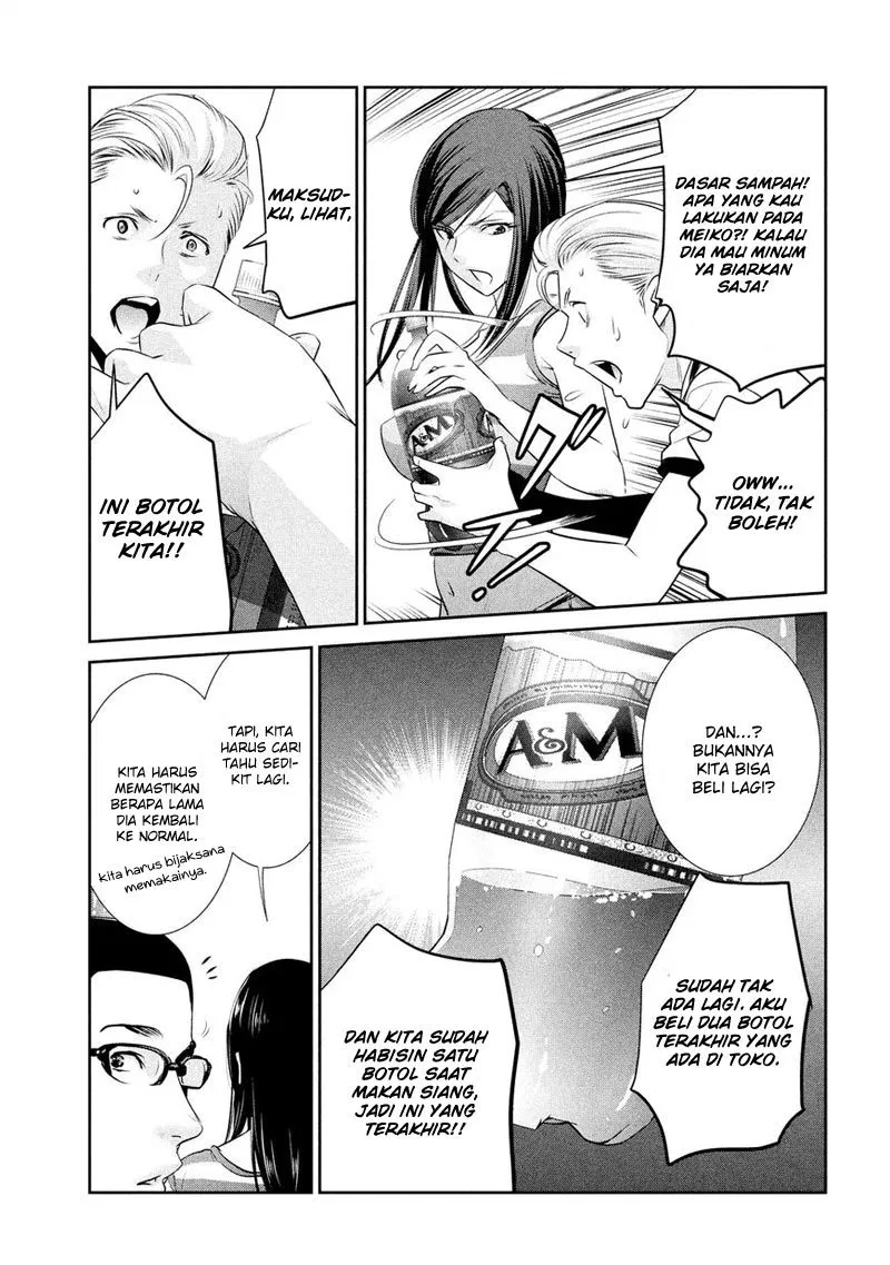 prison-school - Chapter: 193