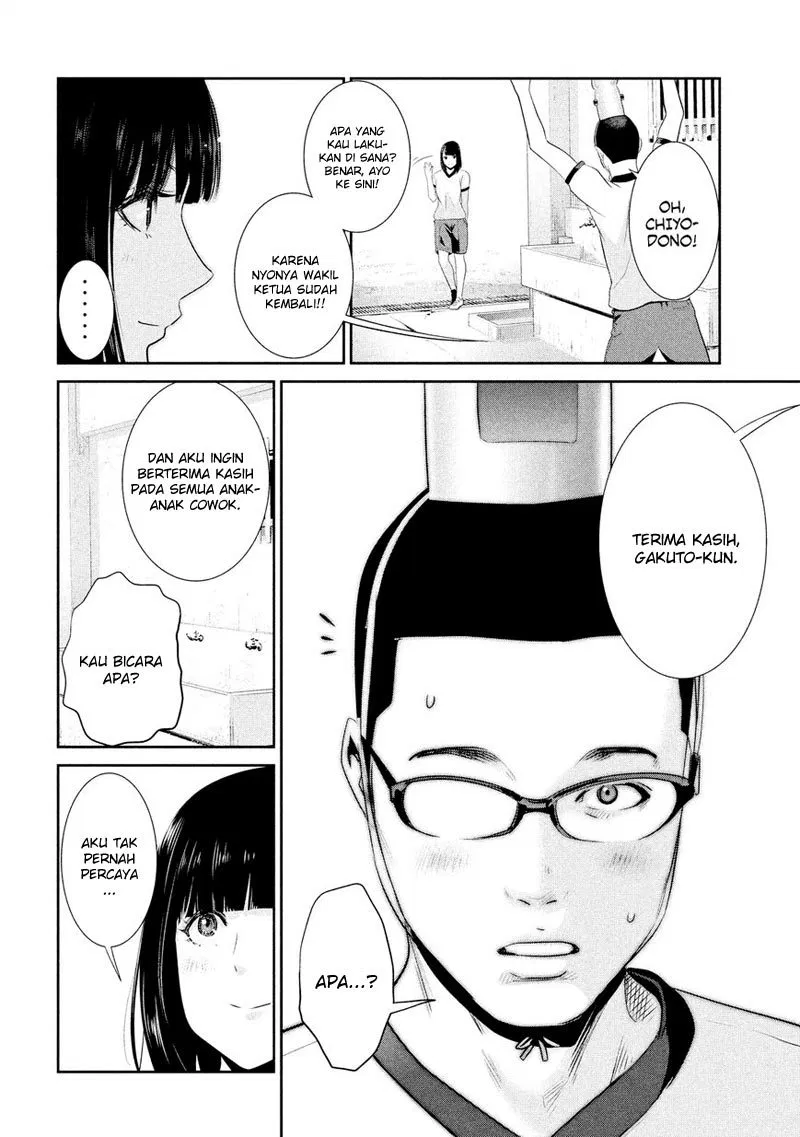 prison-school - Chapter: 193