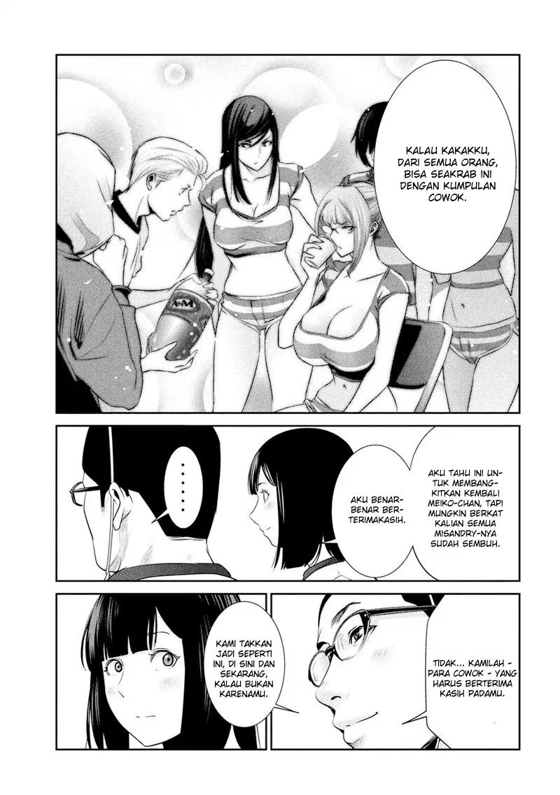 prison-school - Chapter: 193