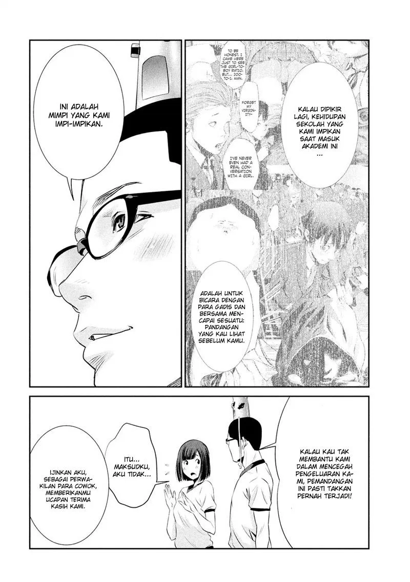 prison-school - Chapter: 193