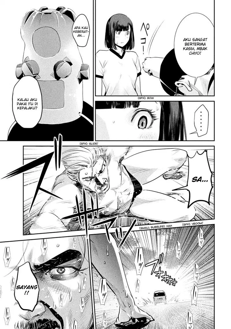 prison-school - Chapter: 193