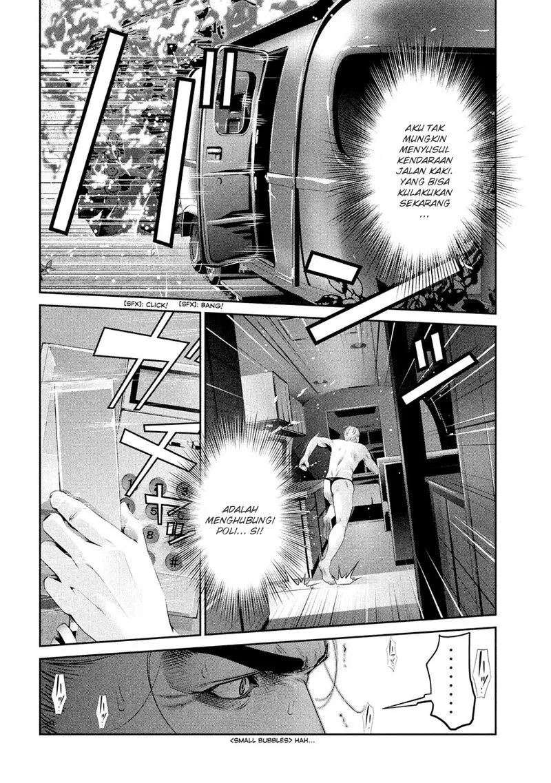 prison-school - Chapter: 193