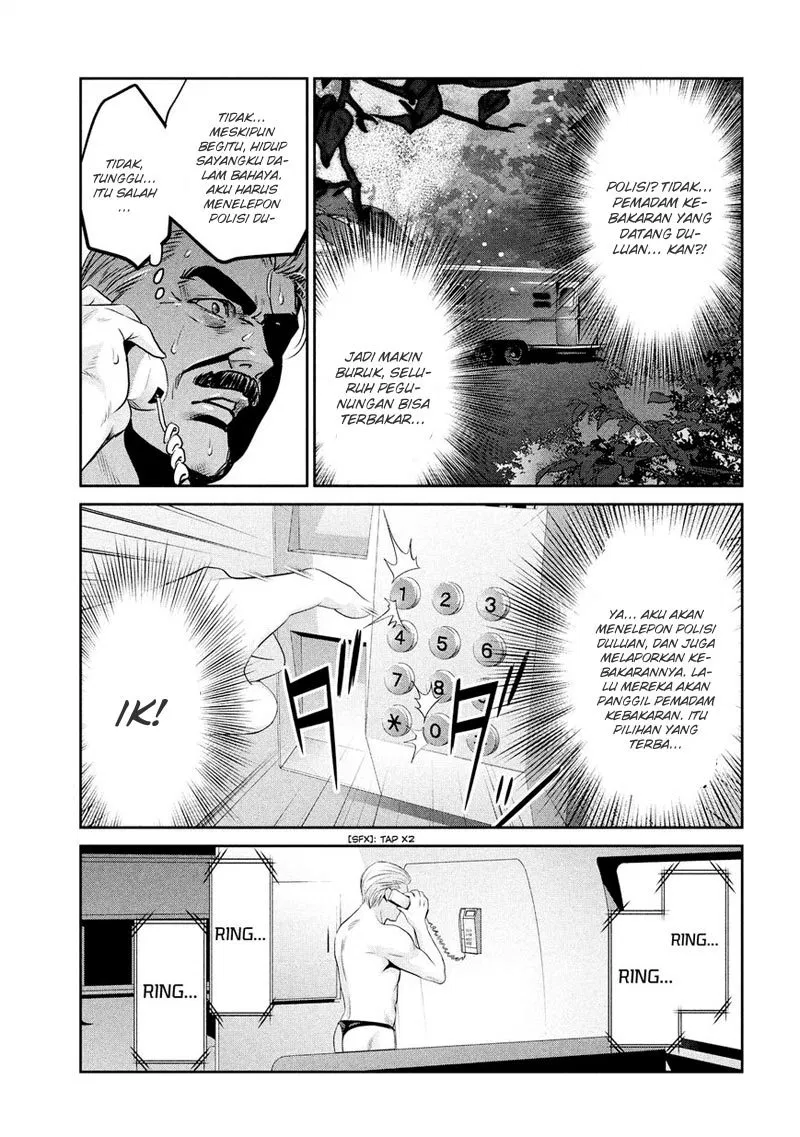 prison-school - Chapter: 193