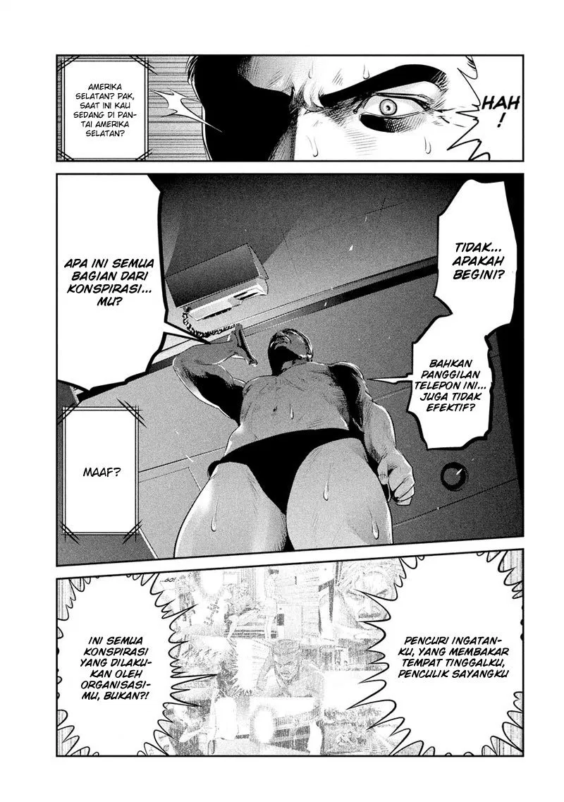 prison-school - Chapter: 193