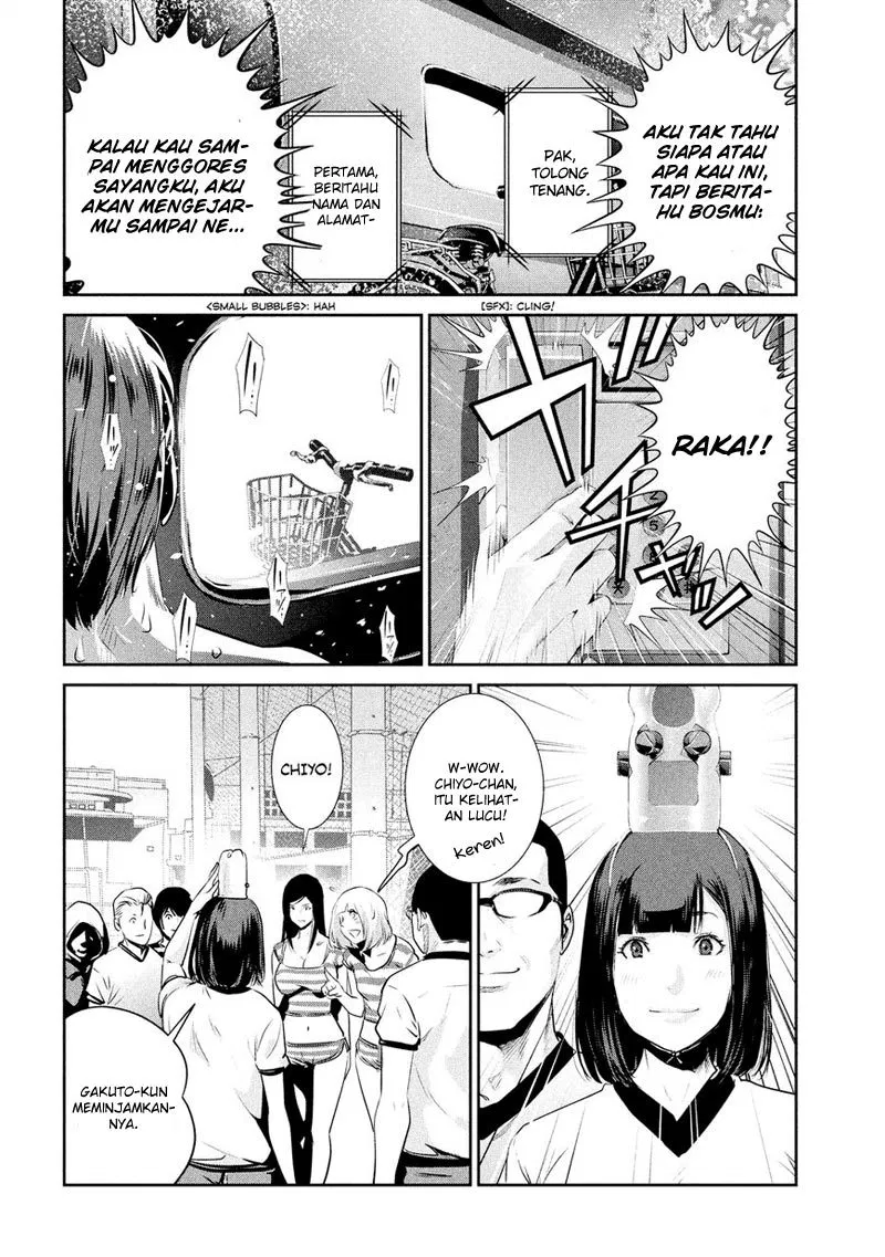 prison-school - Chapter: 193