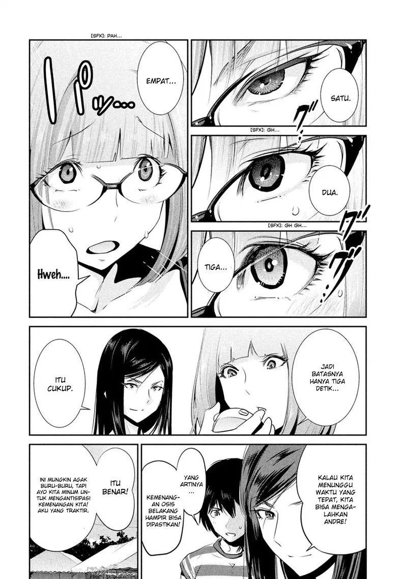 prison-school - Chapter: 193