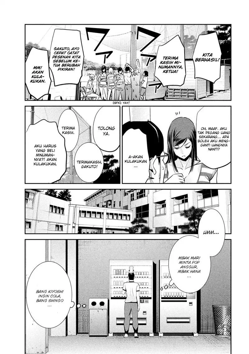 prison-school - Chapter: 193