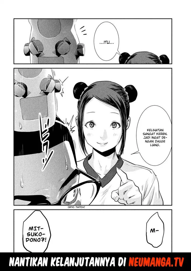 prison-school - Chapter: 193