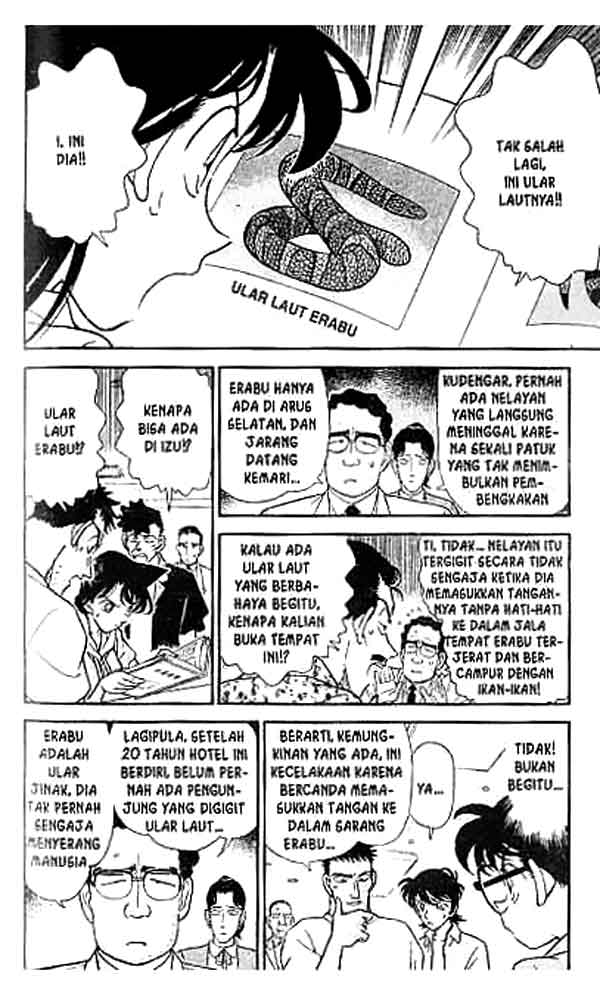detective-conan - Chapter: 164