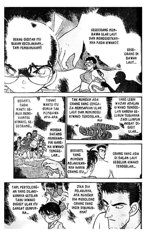 detective-conan - Chapter: 164