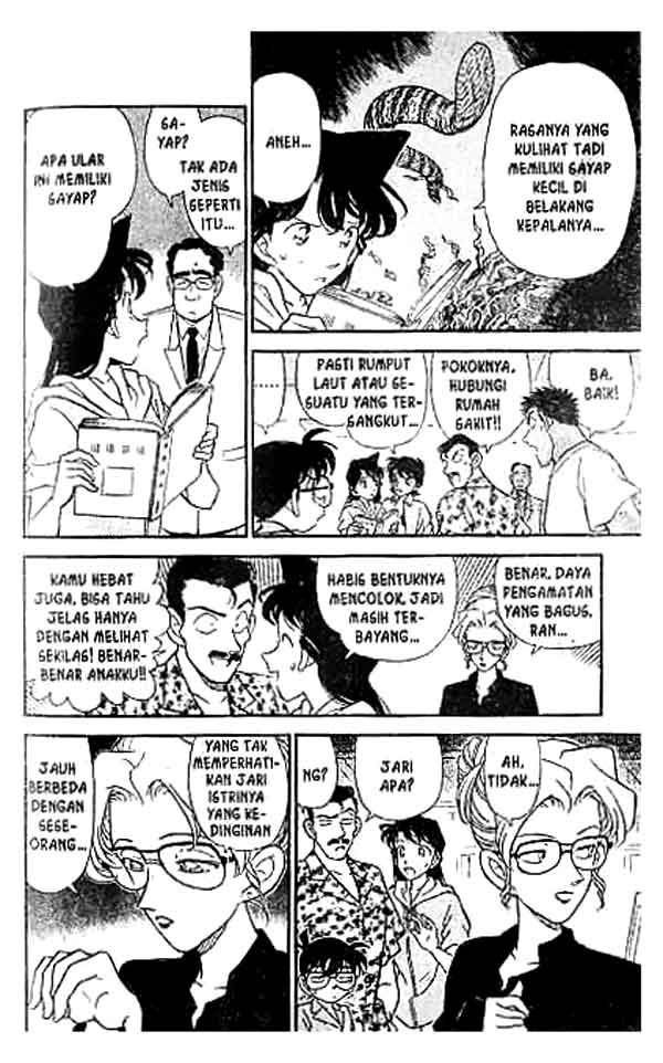 detective-conan - Chapter: 164