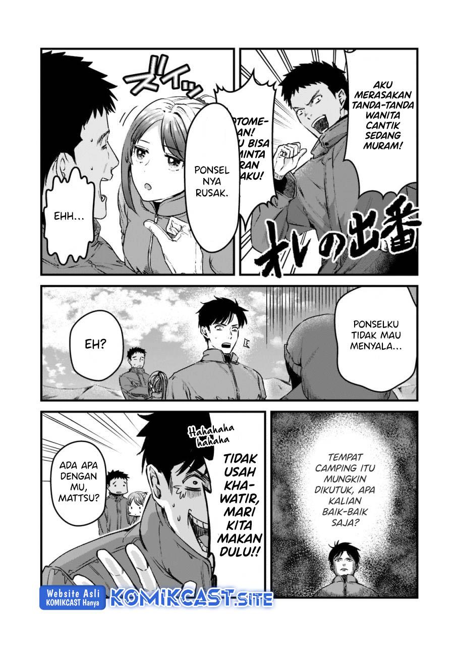 its-fun-having-a-300000-yen-a-month-job-welcoming-home-an-onee-san-who-doesnt-find-meaning-in-a-job-that-pays-her-500000-yen-a-month - Chapter: 24