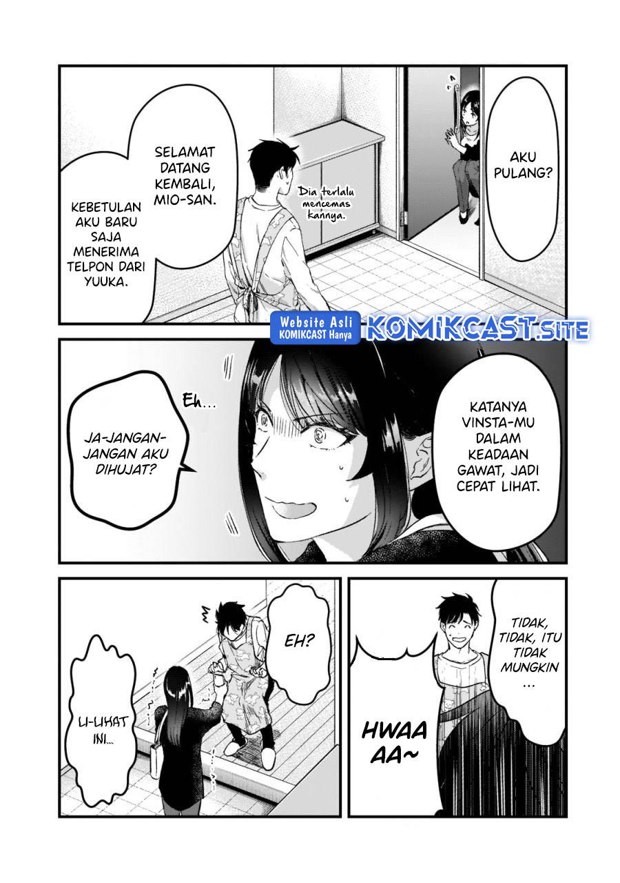 its-fun-having-a-300000-yen-a-month-job-welcoming-home-an-onee-san-who-doesnt-find-meaning-in-a-job-that-pays-her-500000-yen-a-month - Chapter: 24