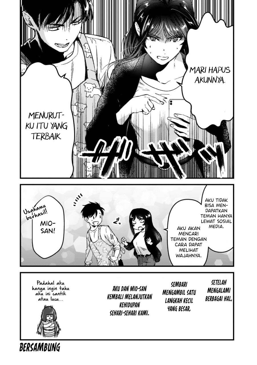 its-fun-having-a-300000-yen-a-month-job-welcoming-home-an-onee-san-who-doesnt-find-meaning-in-a-job-that-pays-her-500000-yen-a-month - Chapter: 24