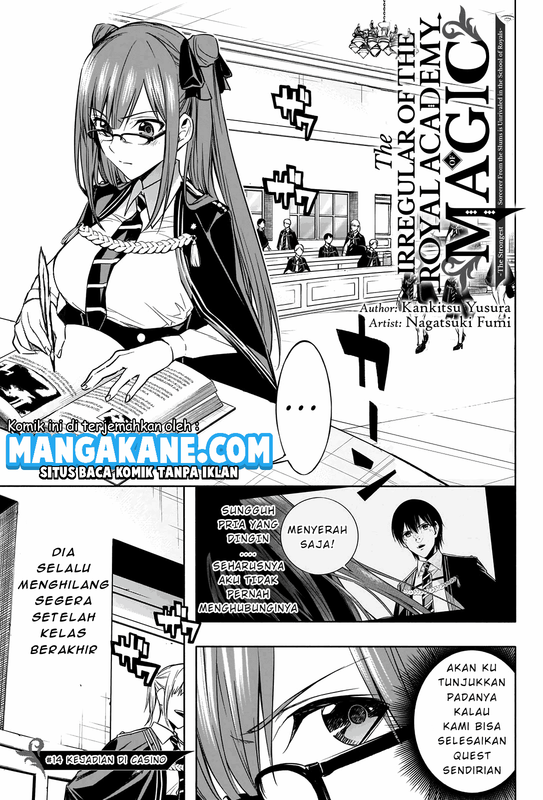 ouritsu-mahou-gakuen-no-saikasei-slum-agari-no-saikyou-mahoushi-kizoku-darake-no-gakuen-de-musou-suru - Chapter: 14