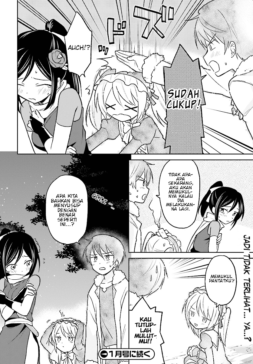 isekai-wa-smartphone-to-tomo-ni - Chapter: 26