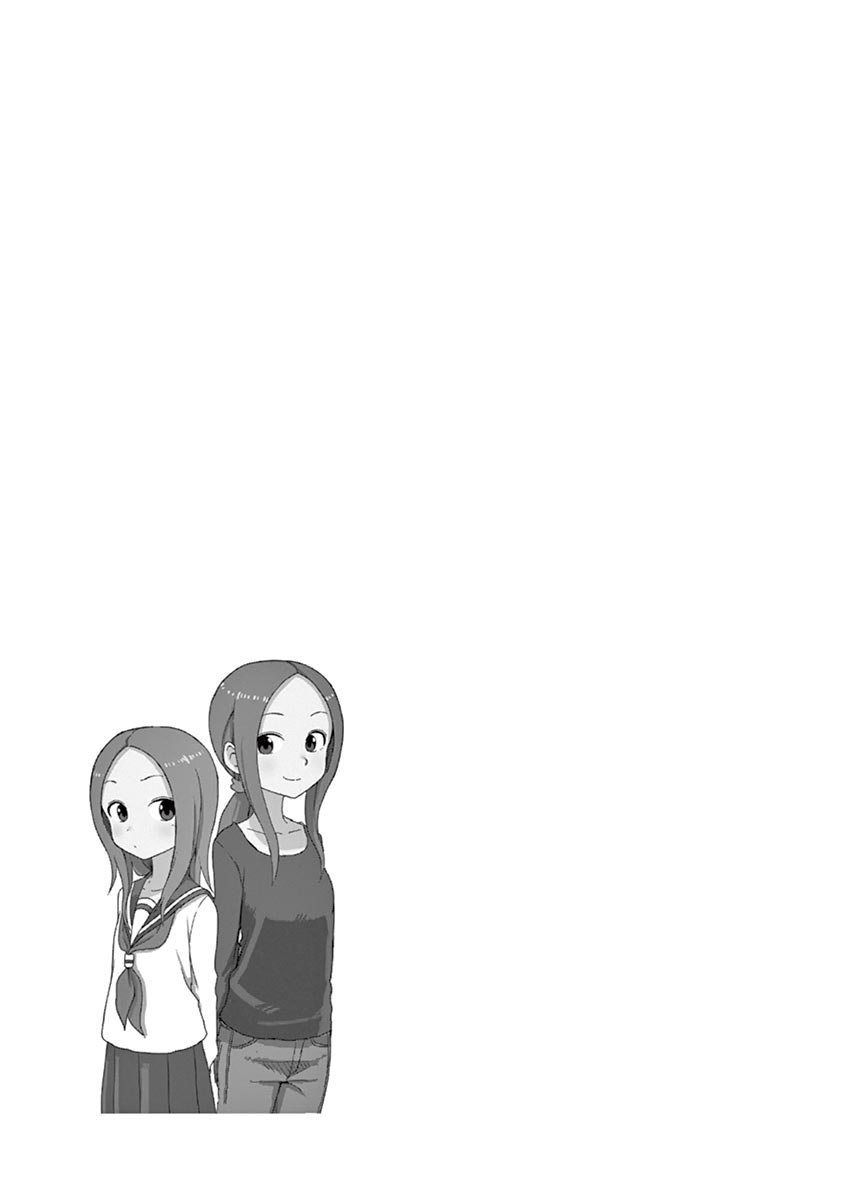 karakai-jouzu-no-moto-takagi-san - Chapter: 100