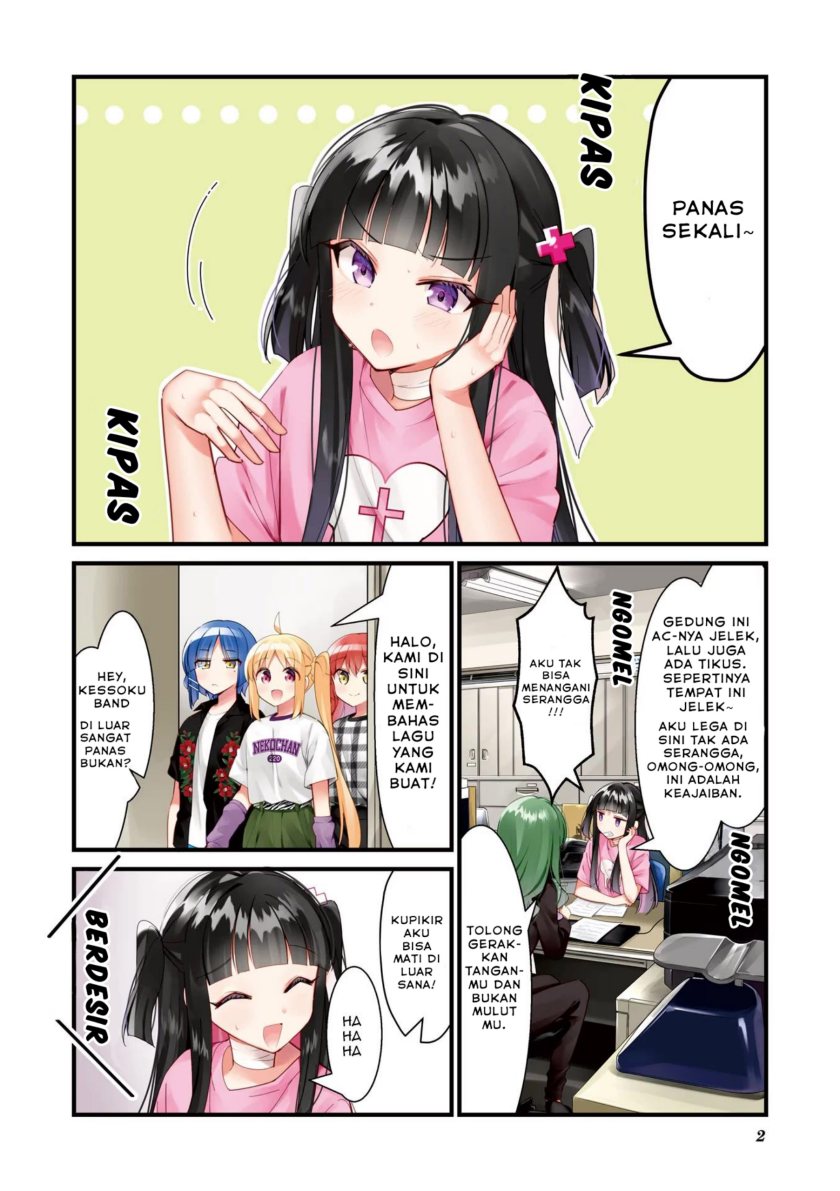 bocchi-the-rock - Chapter: 51