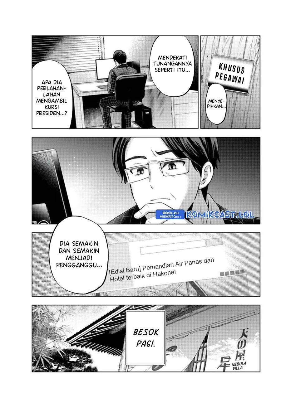 kakkou-no-iinazuke - Chapter: 188