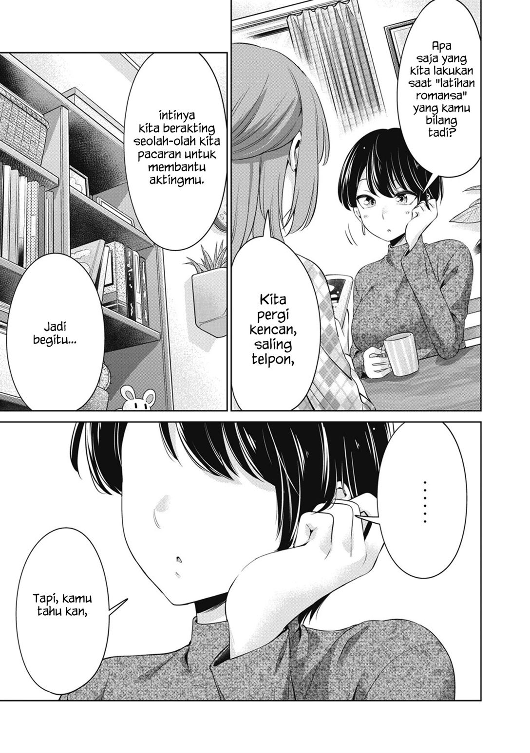 toshishita-no-senpai - Chapter: 27 End