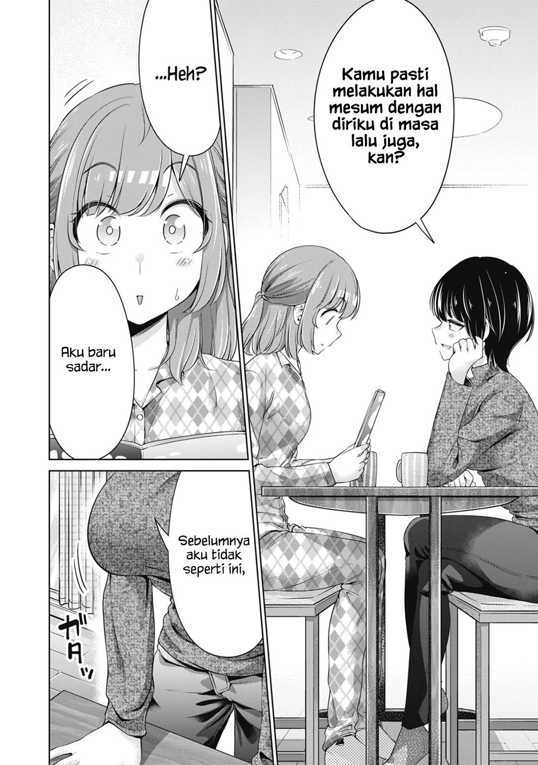 toshishita-no-senpai - Chapter: 27 End