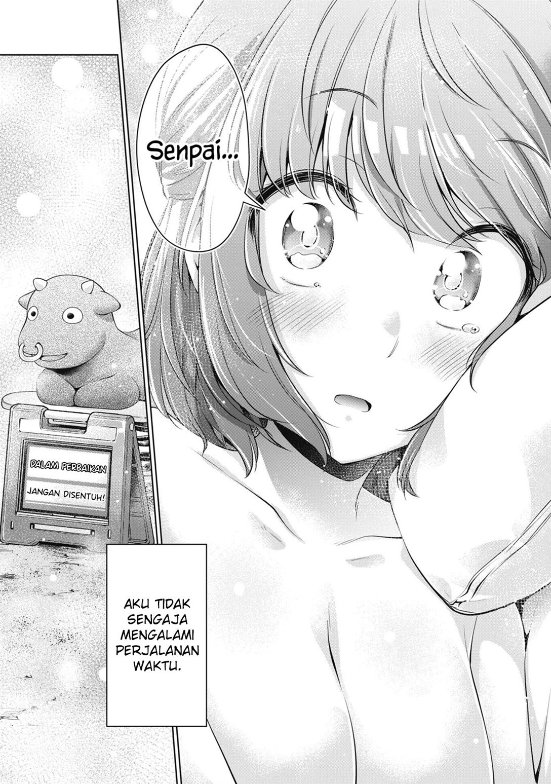 toshishita-no-senpai - Chapter: 27 End