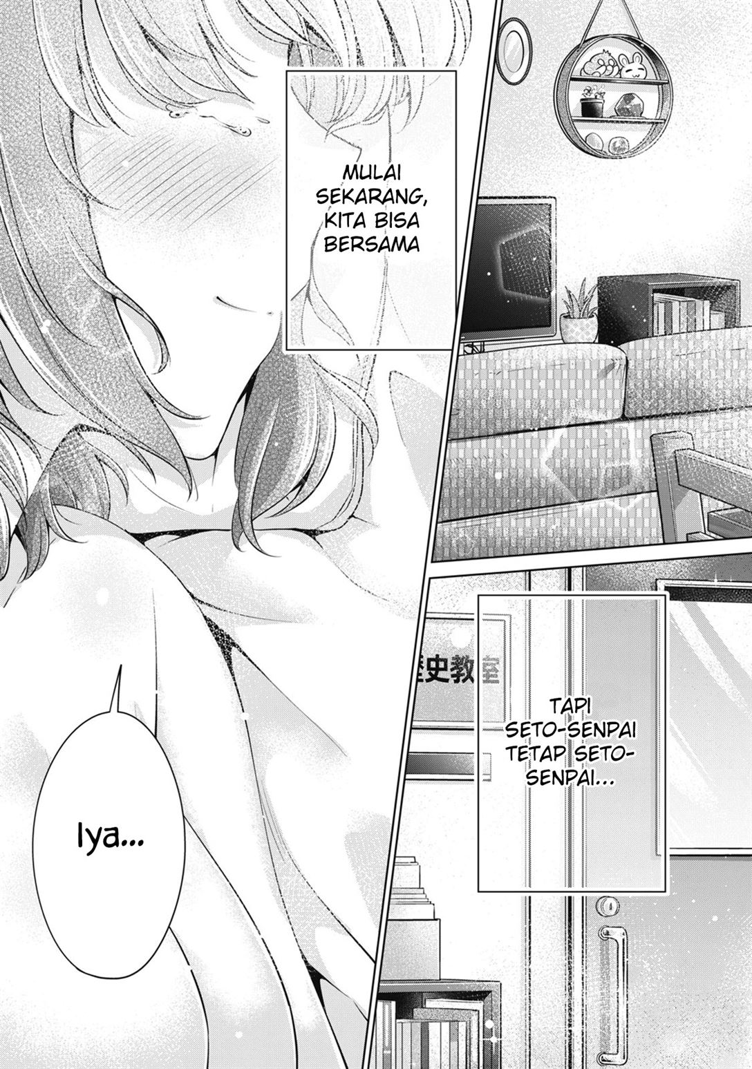 toshishita-no-senpai - Chapter: 27 End