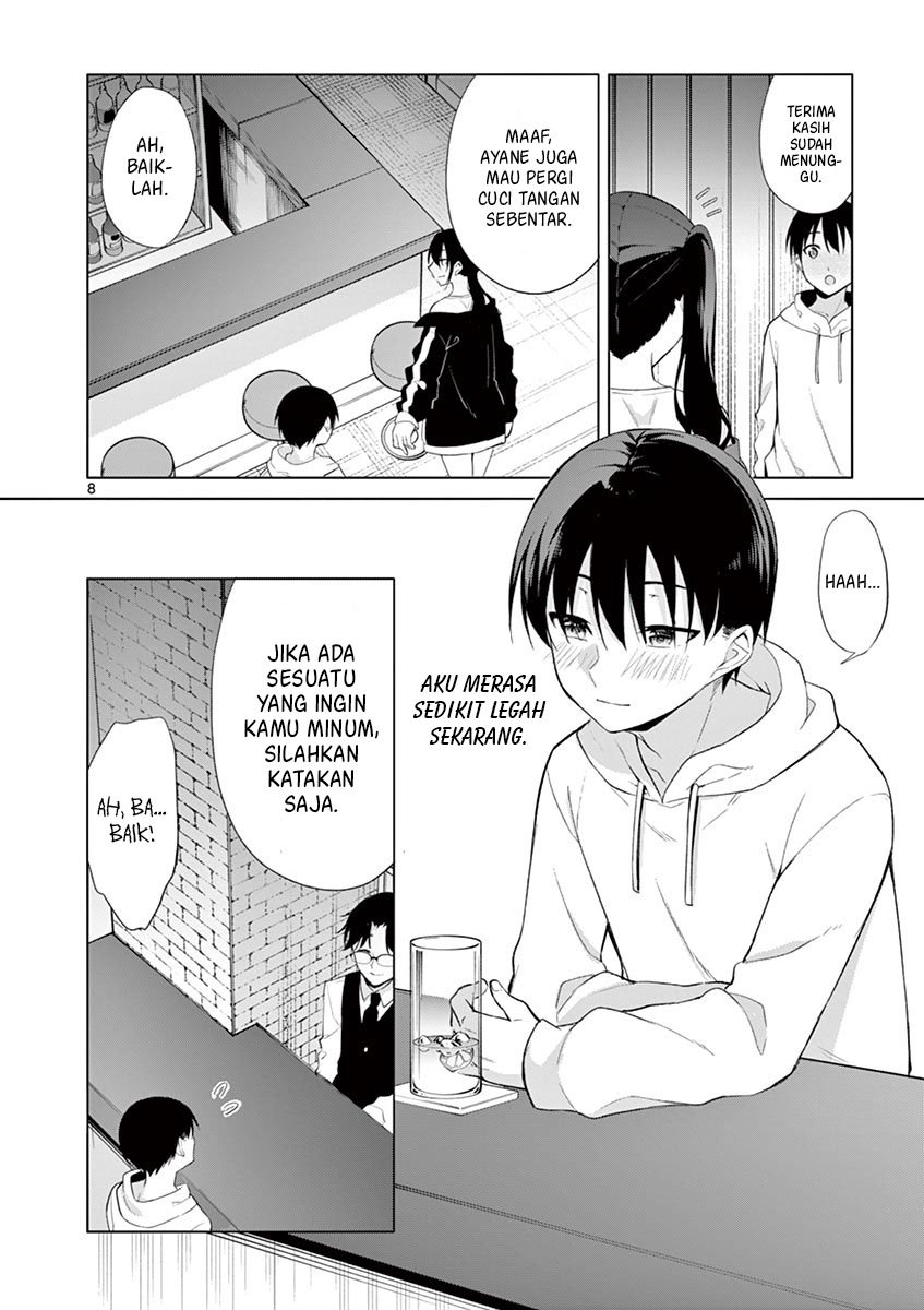 jubunnoichi-no-hanayome - Chapter: 35