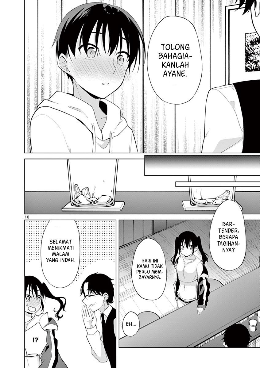 jubunnoichi-no-hanayome - Chapter: 35