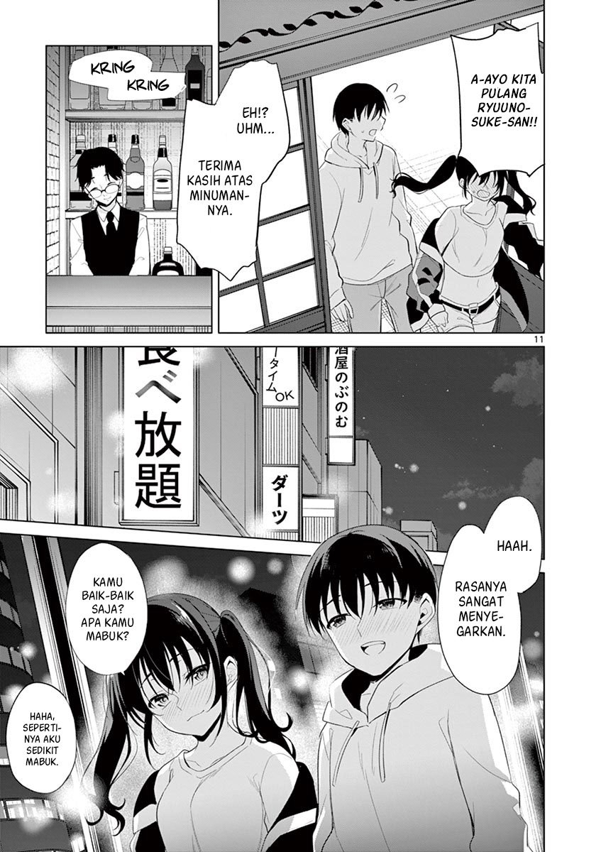 jubunnoichi-no-hanayome - Chapter: 35