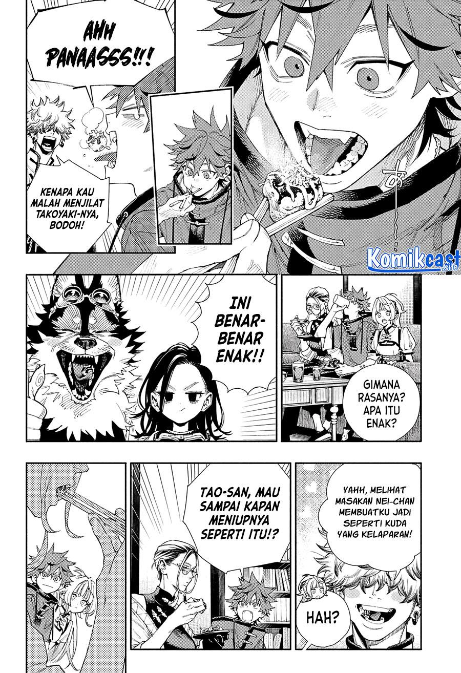 gokurakugai - Chapter: 5.5