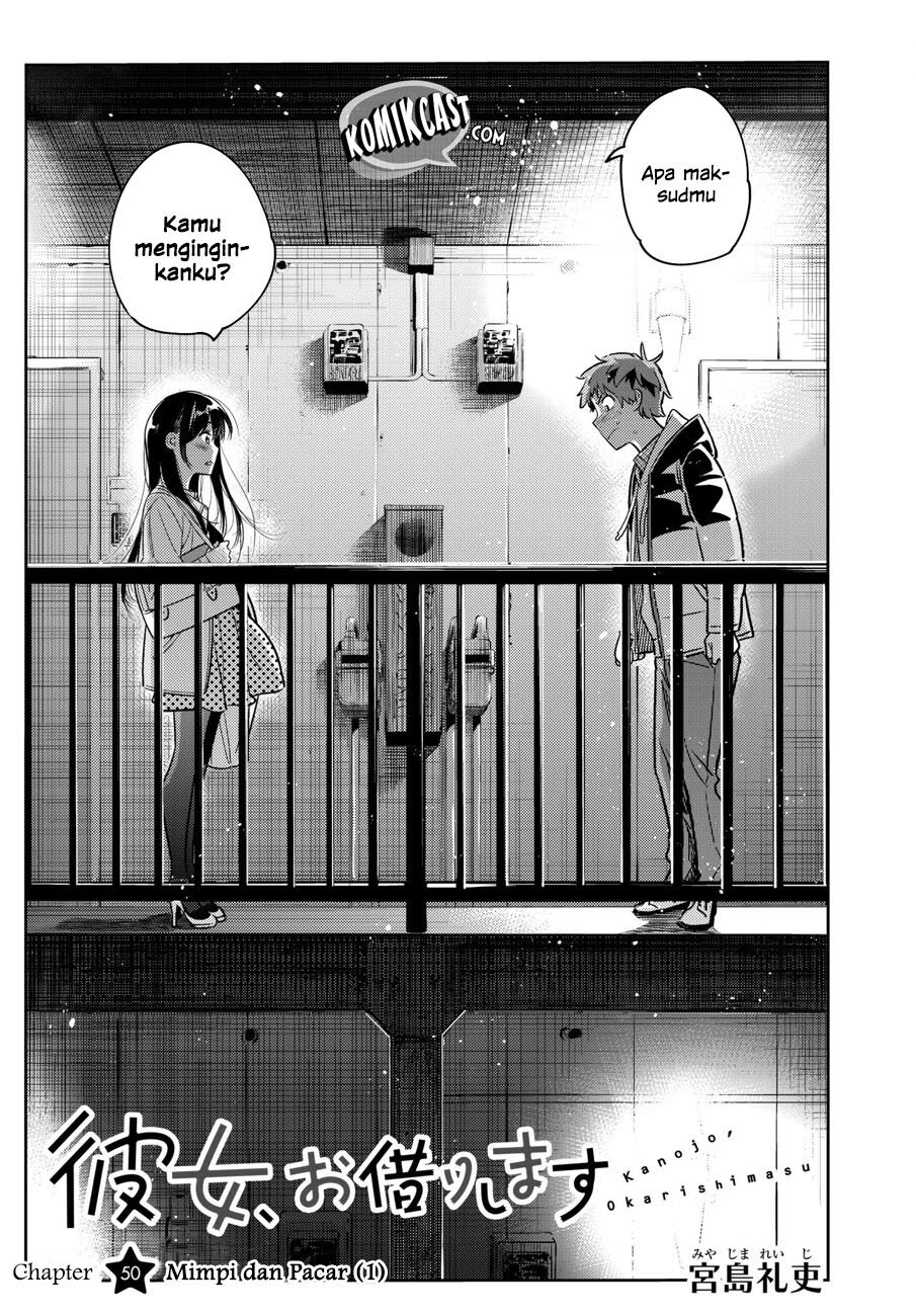 kanojo-okarishimasu - Chapter: 50