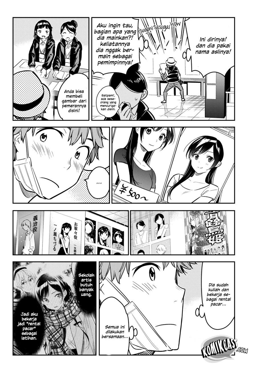 kanojo-okarishimasu - Chapter: 50