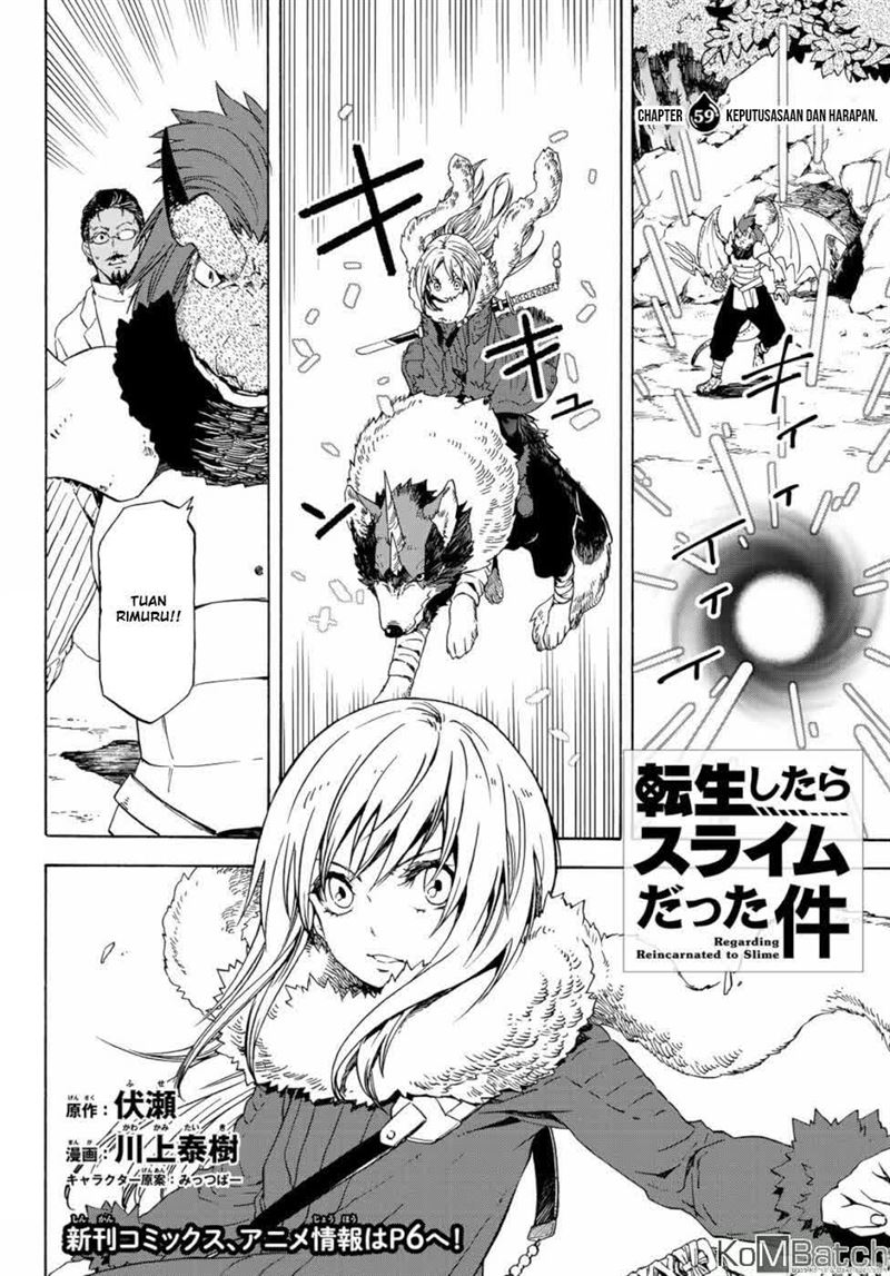 tensei-shitara-slime-datta-ken - Chapter: 59